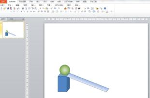 How to set several continuous animations in PPT_How to set several continuous animations for an object in PPT