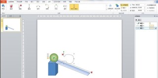 How to set several continuous animations in PPT_How to set several continuous animations for an object in PPT