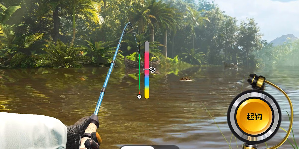 Comment allumer le gyroscope dans Happy Fishing Master