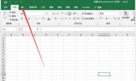How to insert pictures in excel2019_Excel2019 insert picture tutorial