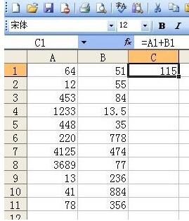 Excel多行或多列批量求和的操作内容