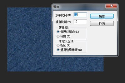 Photoshop を使用してしわ効果をデザインする方法