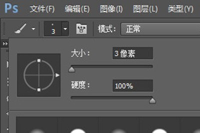 Photoshop で光るライン効果を作成するための関連チュートリアル