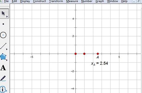 Geometry Sketchpad での trunc や sgn などの関数の使用方法