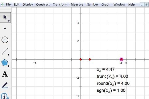 Geometry Sketchpad에서 trunc, sgn 등의 기능을 사용하는 방법