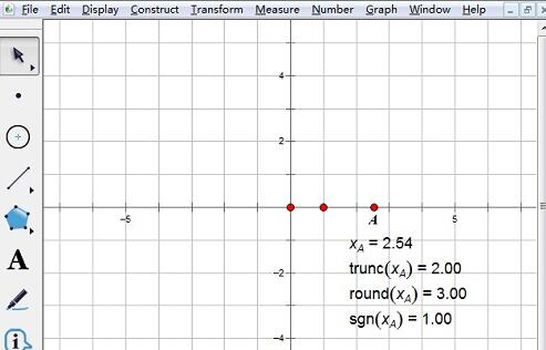 Geometry Sketchpad での trunc や sgn などの関数の使用方法