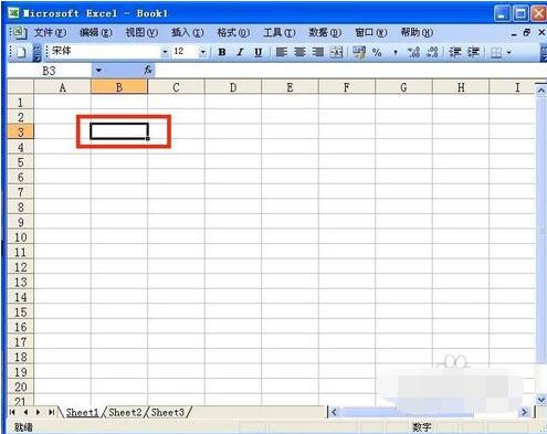 Bagaimana untuk menukar excel dan word antara satu sama lain