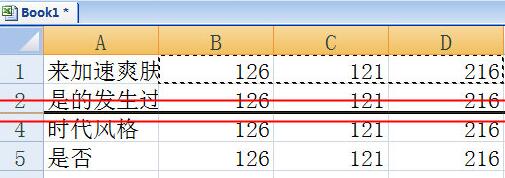 How to hide rows or columns in Excel