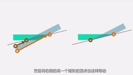 PPT设计折纸字体的操作方法