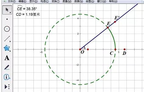 幾何畫板實現小圓在大圓內滾動的具體操作方法