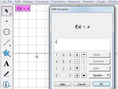 Detailed method for drawing function images using geometric sketchpad