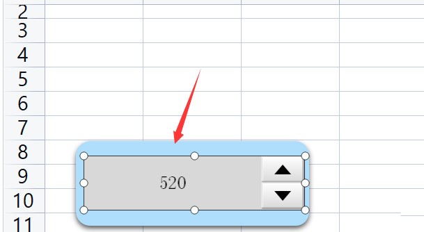 How to set the wps value adjustment button_Introduction to the method of dragging the adjustment button text in wps