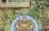 《叫我大掌柜》逐鹿隋唐玩法介绍