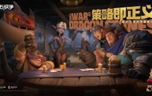 陆空一体 奶萌出击！奶龙助力《龙石战争》全平台预约418“龙”重开启