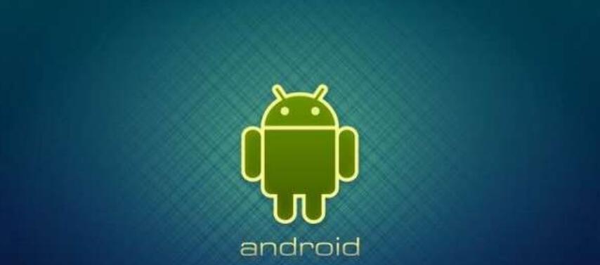 Android 휴대폰에서 시스템 업데이트를 끄는 방법(휴대폰 데이터 및 성능 보호)