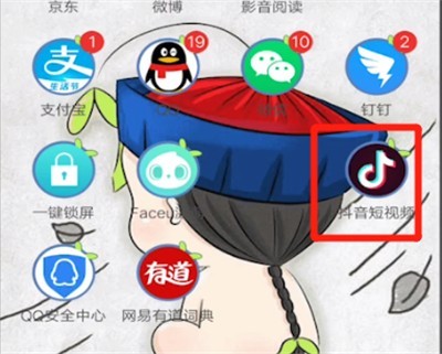 Douyin で他の人にメッセージを送信する方法の紹介