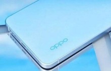 opporeno7pro+参数配置怎么样_opporeno7pro+参数配置介绍