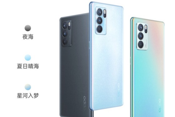 opporeno7pro+參數配置怎麼樣_opporeno7pro+參數配置介紹