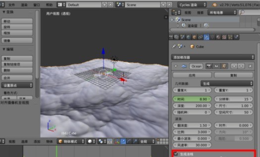 The specific process of creating a sea surface with waves and foam using blender