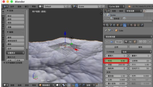 The specific process of creating a sea surface with waves and foam using blender