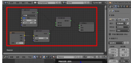 blender製作有浪花水沫海面的具體過程