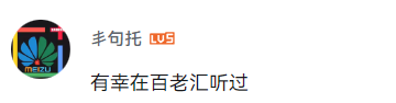 국내 최초 뮤직 SOTA 모델 등장! 중국어에 최적화되어 있으며 무료로 사용 가능하며 장르 제한이 없습니다.