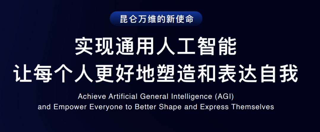 首个国产音乐SOTA模型来了！专为中文优化，免费用，不限曲风