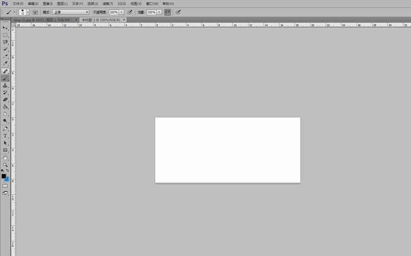 How to set canvas color in photoshop