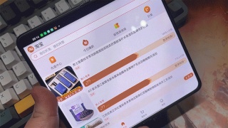 OPPOFindN实用功能有哪些_OPPOFindN特色功能一览
