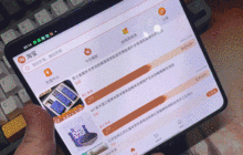 OPPOFindN实用功能有哪些_OPPOFindN特色功能一览