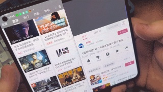 OPPOFindN实用功能有哪些_OPPOFindN特色功能一览