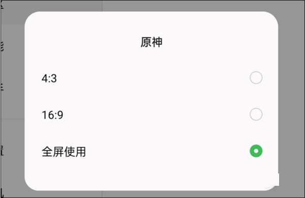 OPPOFindNの実用的な機能とは_OPPOFindNの特殊機能一覧