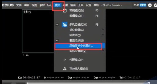 Detailed methods for editing material from multiple cameras in edius