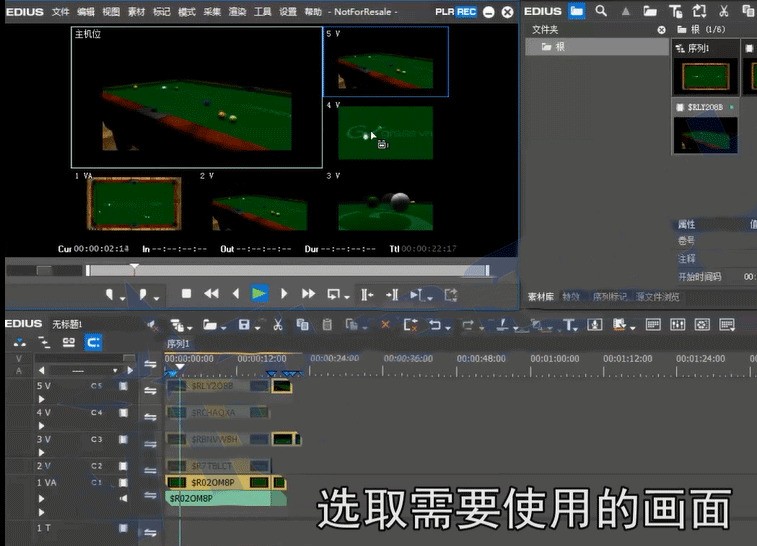 Detailed methods for editing material from multiple cameras in edius