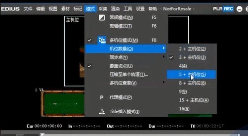 Detailed methods for editing material from multiple cameras in edius