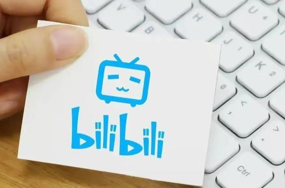 Bilibiliのコイン使用記録はどこで確認できますか?