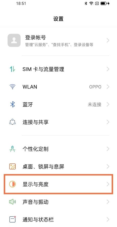 OPPOreno7怎么设置字体大小_OPPOreno7调整字体大小方法分享