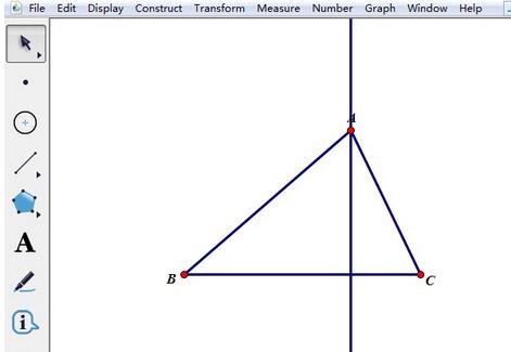 使用几何画板制作三角形的高的详细方法
