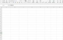 Wps表格中怎么快速修改网格线颜色_Wps中更改网格线颜色的具体方法
