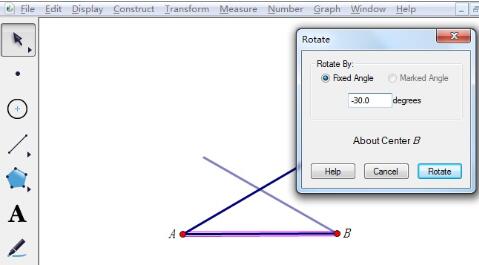 Detailed steps for making an isosceles triangle with a vertex angle of 120 degrees using geometric sketchpad