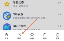 小米手机镜像模式在哪里_小米手机设置图片镜像方法介绍