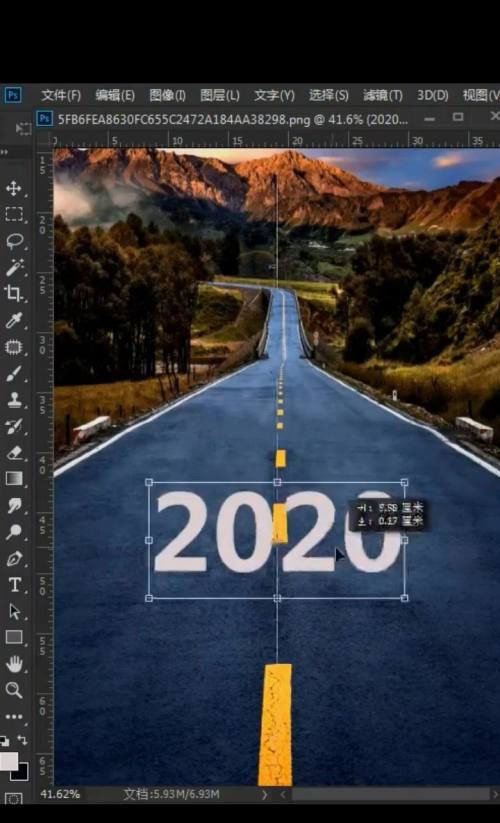 How to add text effects to roads in Ps_Tutorial on how to add text effects to roads in Ps