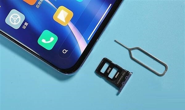 Bagaimana untuk memasukkan dua kad dalam Xiaomi Mi 11_Bagaimana untuk memasukkan dua kad dalam Xiaomi Mi 11