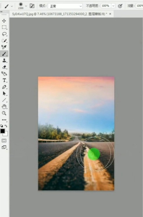 How to fuse PS photos_How to fuse PS photos