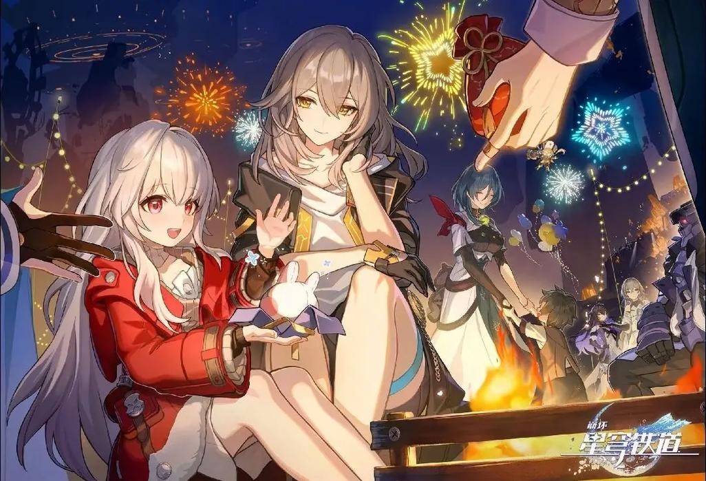 Honkai Impact: Star Rail List of Plane Accessories Matched by Underworld