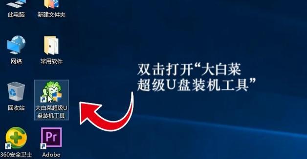 选择哪个平板杀毒软件（探究市面上的平板杀毒软件及其特点）