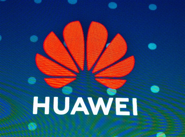 Xu Zhijun de Huawei analyse la voie vers une intelligence globale : la stratégie dintégration de lIA et des grands modèles