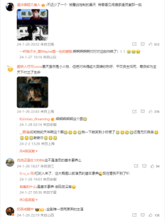 胡歌重回仙剑IP?当年帅气的逍遥哥哥现在怎么样了?