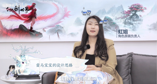 胡歌重回仙剑IP?当年帅气的逍遥哥哥现在怎么样了?