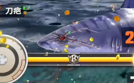 How to catch scarfish in Happy Fishing Master